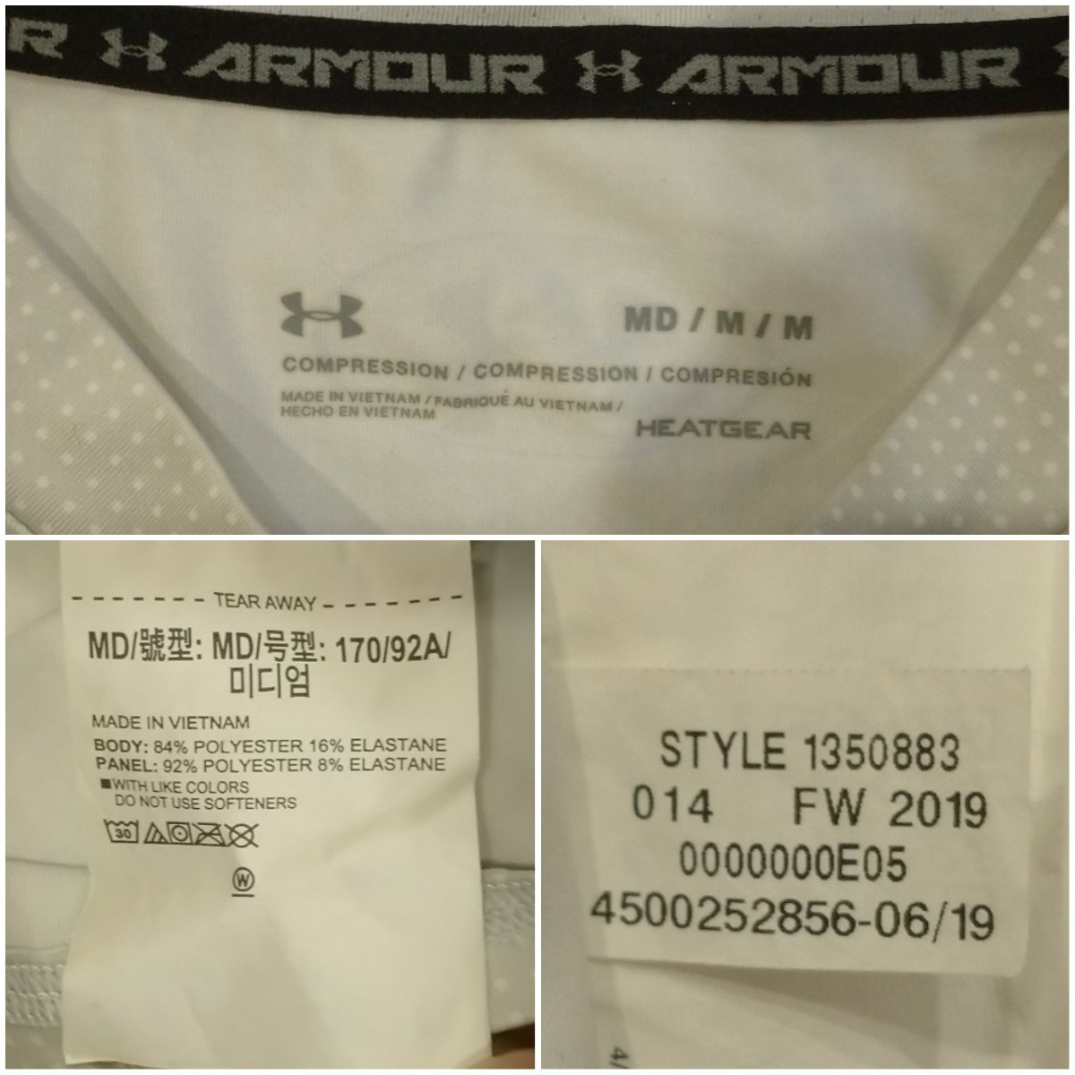 新品に近い UNDER ARMOUR コンプレッション インナーシャツ MD メンズ ホワイト トレーニングウェア アンダーアーマー ゴルフ 美品 UNDER ARMOUR アンダーアーマー M メンズ トレーニング ウェア