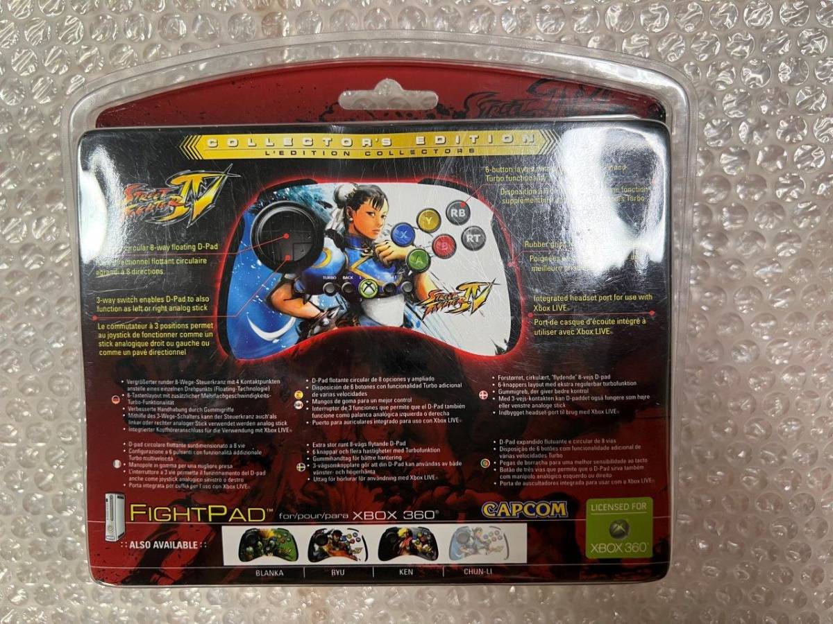 XBOX360 controller / FightPad Street Fighter IV Mad Catz mud Cat's tsu collectors version new goods unopened free shipping including in a package possible 