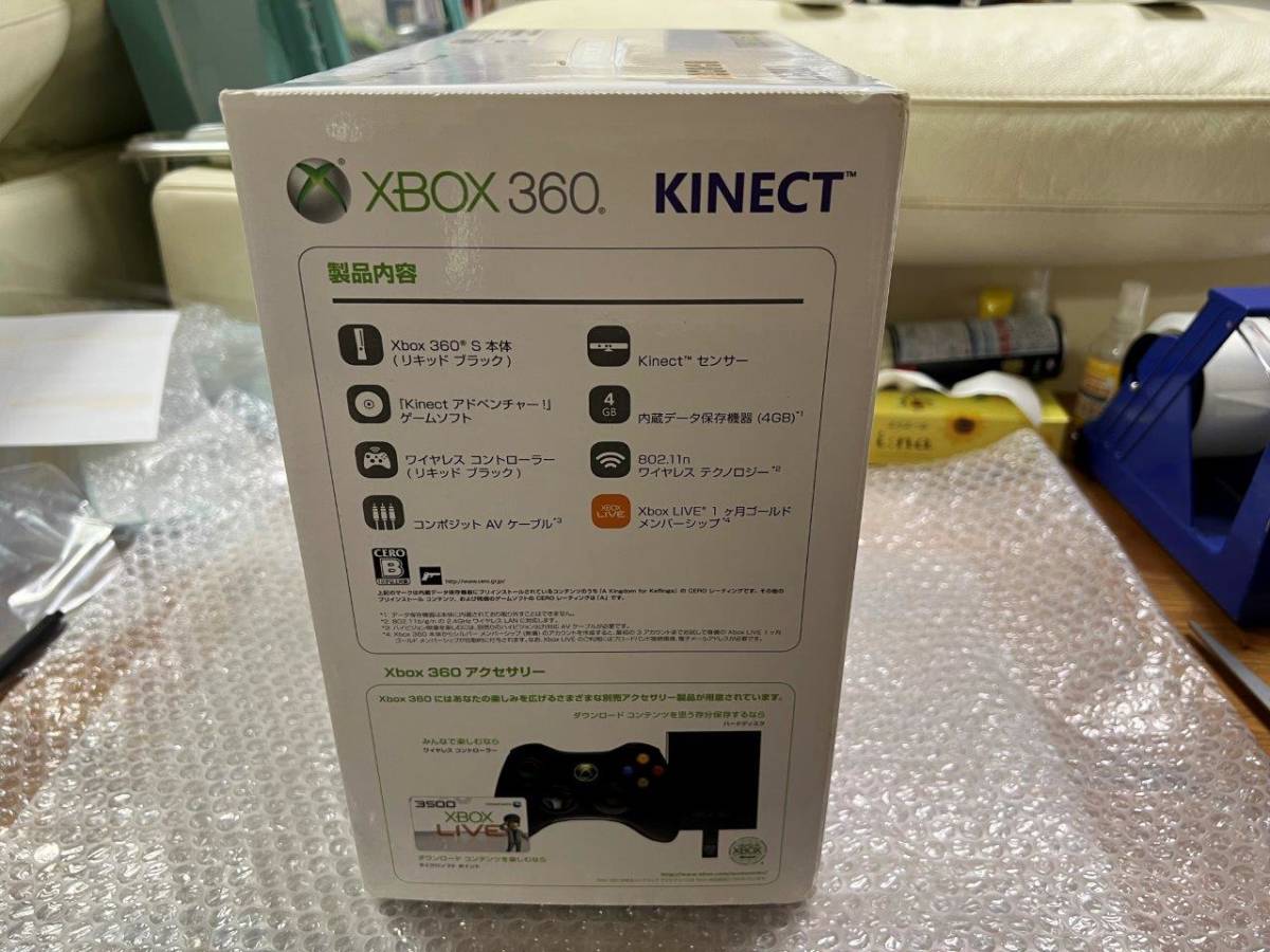 XBOX360S 本体 4Gb キネクト同梱 バリューパック限定版 新品未 XBOX360S 本体 4Gb キネクト同梱 バリューパック限定版 新品未