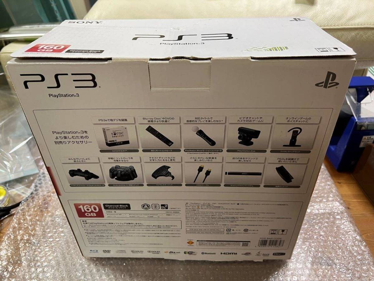 PS3 CECH-3000A 本体 スリム型 チャコールブラック 160Gb コントローラと内箱欠 状態良好 動作確認済 送料無料 同梱可