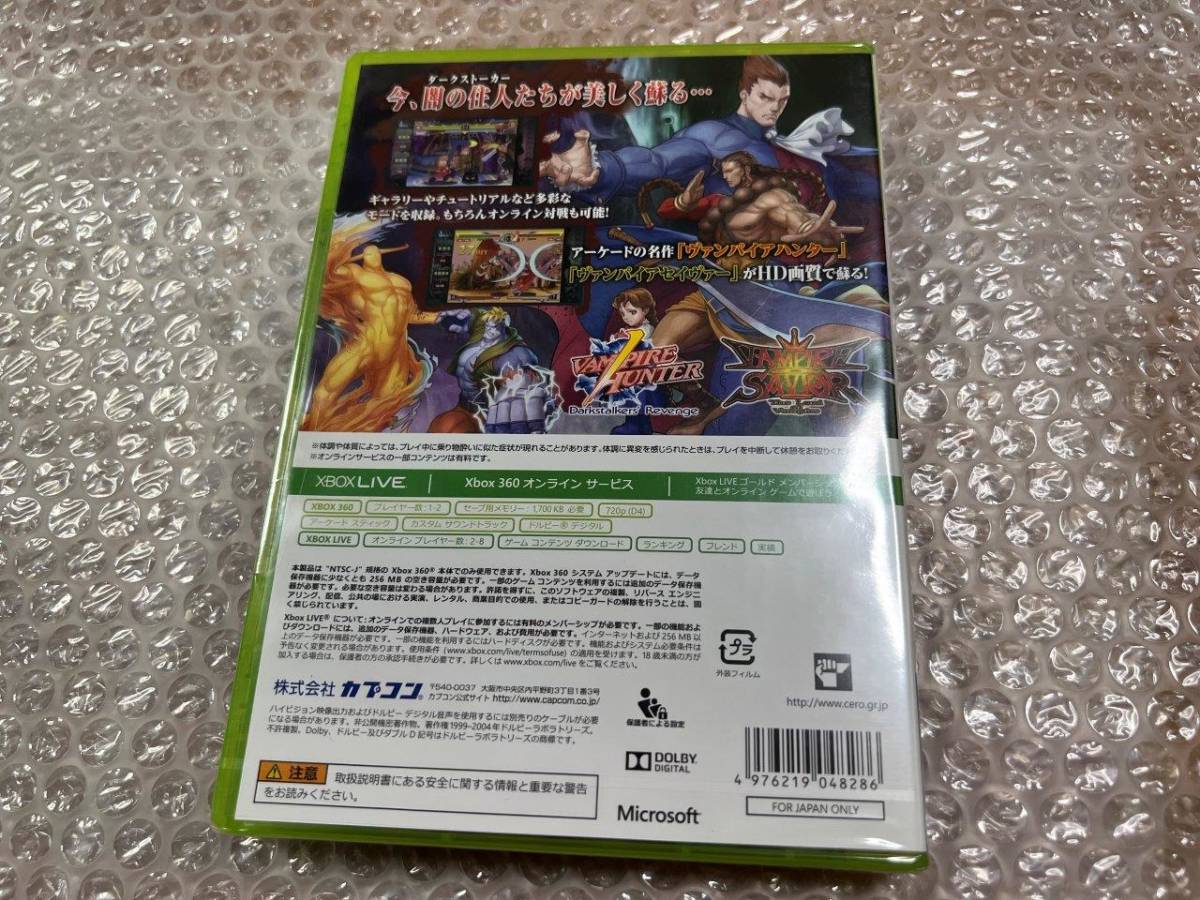 XBOX360 ヴァンパイア リザレクション 状態綺麗 日焼けなし 新品未開封 送料無料 同梱可_画像2