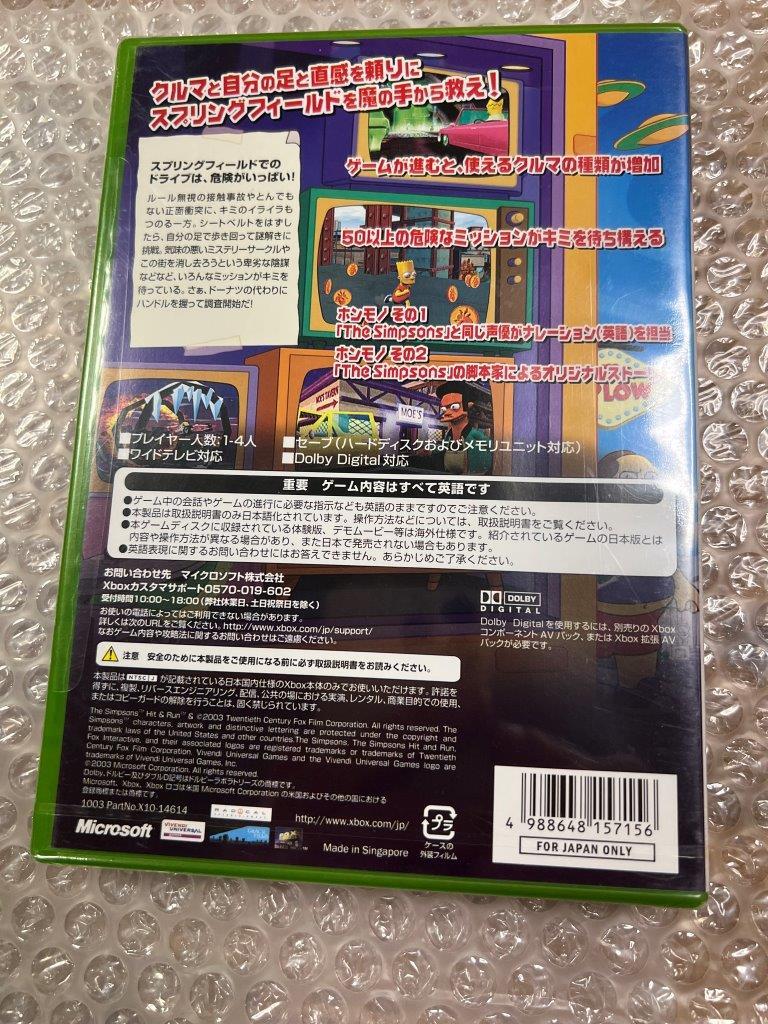 XBOX The Simpsons Hit & Run / シンプソンズ ヒット & ラン XBOX The Simpsons Hit & Run / シンプソンズ ヒット & ラン