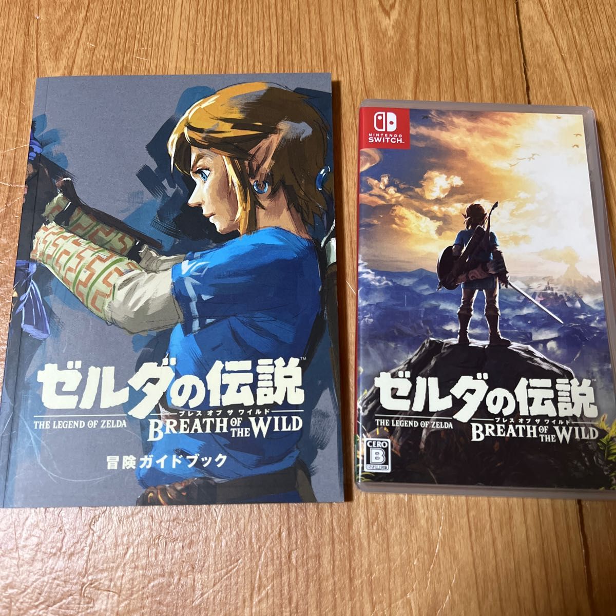 【Switch】 ゼルダの伝説 ブレス オブ ザ ワイルド [冒険ガイドブック付き]【中古】