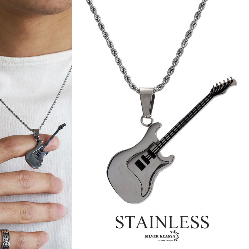 STAINLESS ギターネックレス ペンダント guitar ロック 系 ミュージック シルバー 銀 メンズ ステンレス素材_画像1