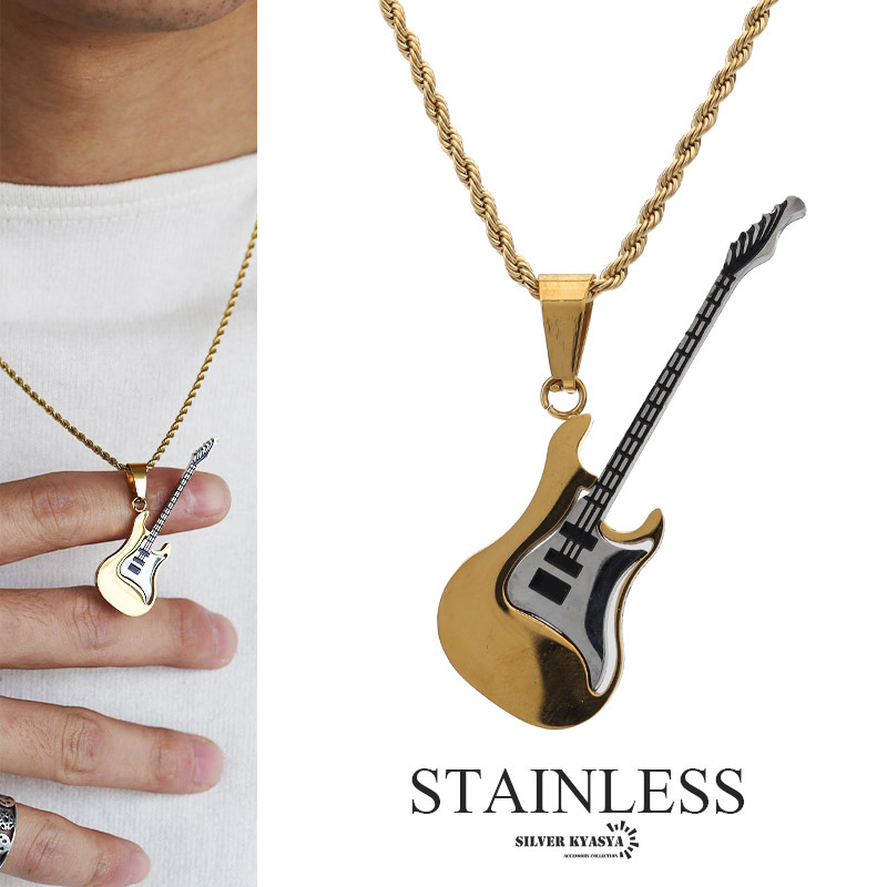 STAINLESS ギターネックレス ペンダント guitar ロック 系 ミュージック ゴールド 金 メンズ ステンレス素材_画像1