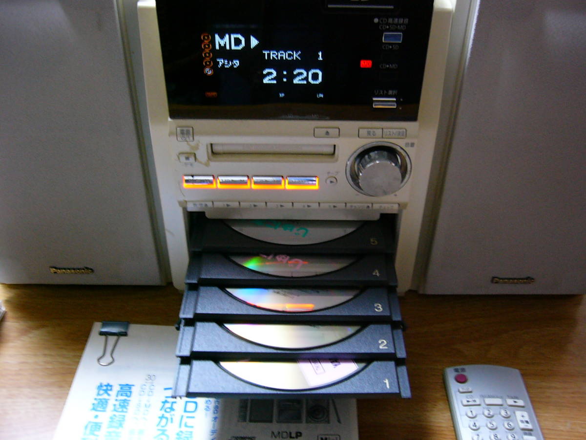 パナソニック SC-PM730SD CD/MD/SD/カセット コンポ-