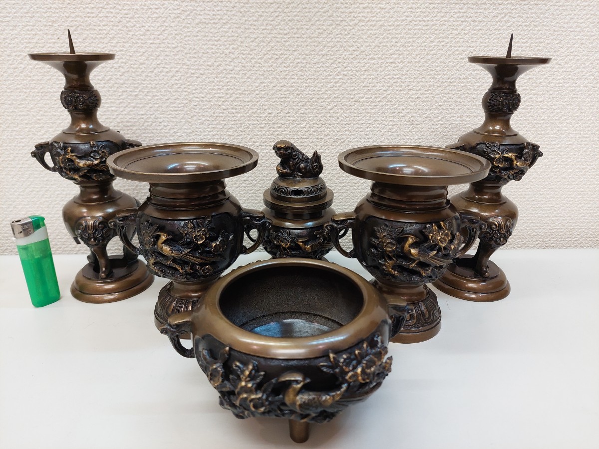適当な価格 時代の名工 瑞鳥 花鳥張り模様 六具足 上色 四寸五分 銘紫雲 真鍮 高岡製 廃盤 アウトレット デッドストック 仏壇 お内仏 仏具一般 適当な価格 時代の名工 瑞鳥 花鳥張り模様 六具足 上色 四寸五分 銘紫雲 真鍮 高岡製 廃盤 アウトレット デッドストック 仏壇 お内仏 仏具一般