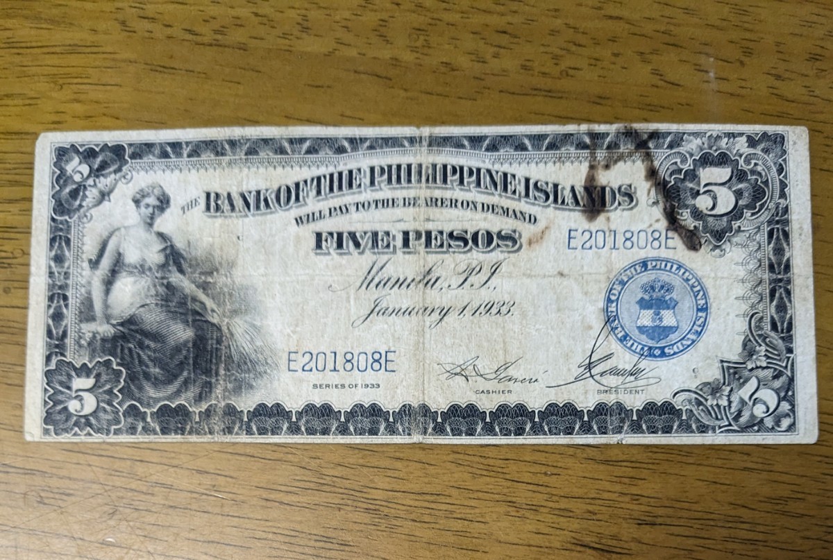 アメリカ領フィリピン　5ペソ紙幣　1933年 　　　　玉ちゃんNo.2340_画像1