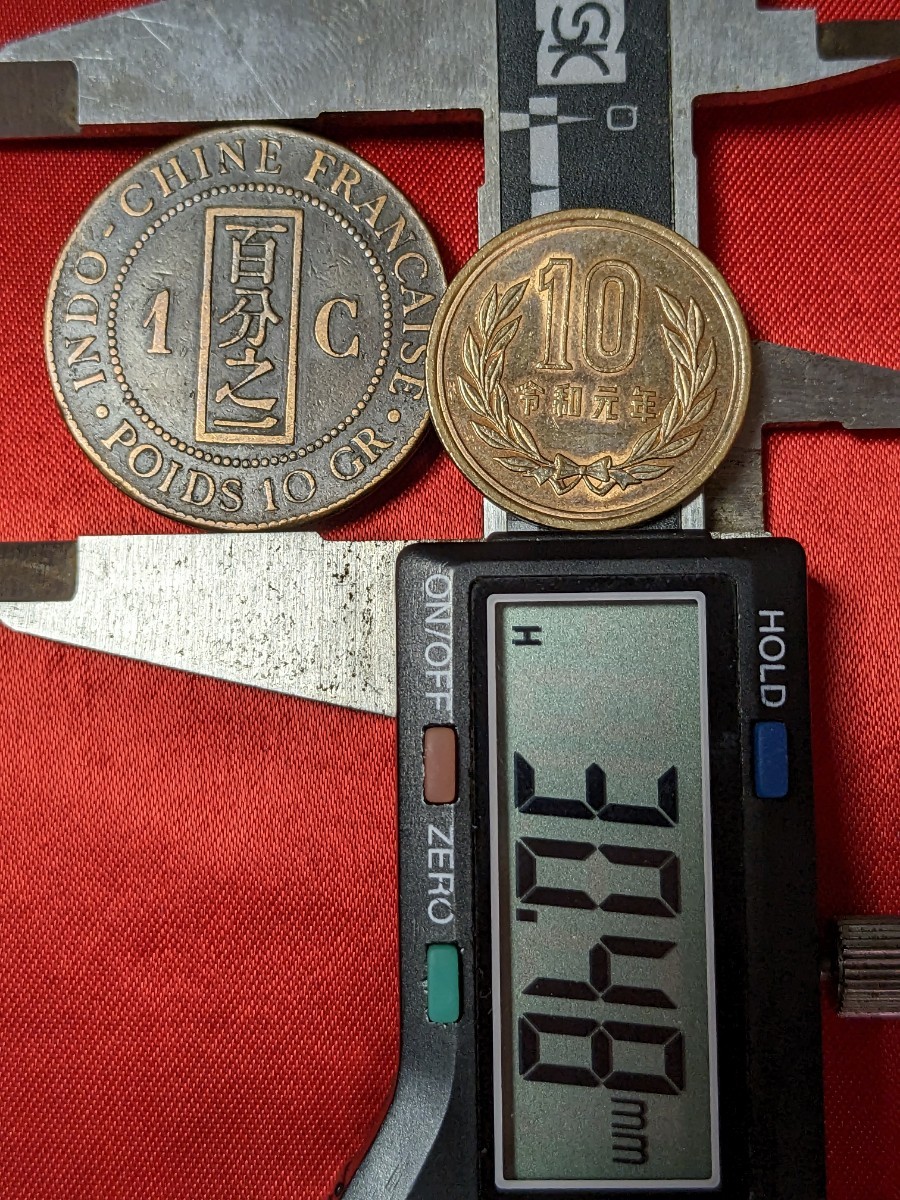 フランス領インドシナ　1セント青銅貨　百分之一　1888年 　【美銅貨】　　　玉ちゃんNo.2167_画像4