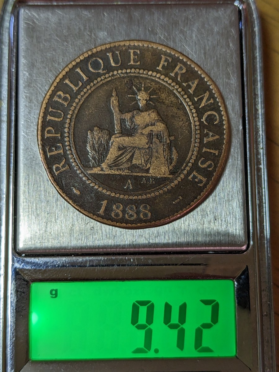 フランス領インドシナ　1セント青銅貨　百分之一　1888年 　【美銅貨】　　　玉ちゃんNo.2167_画像3