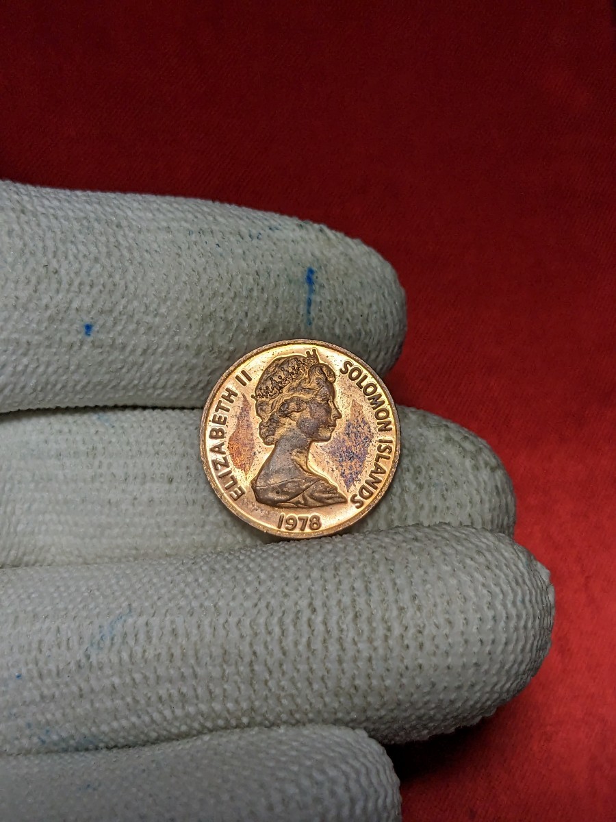 ソロモン諸島 1セント青銅貨 1978年 【プルーフ・5.122枚】     玉ちゃんNo.2284の画像6