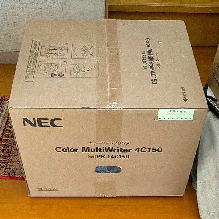 Color MultiWriter 4C150 PR-L4C150