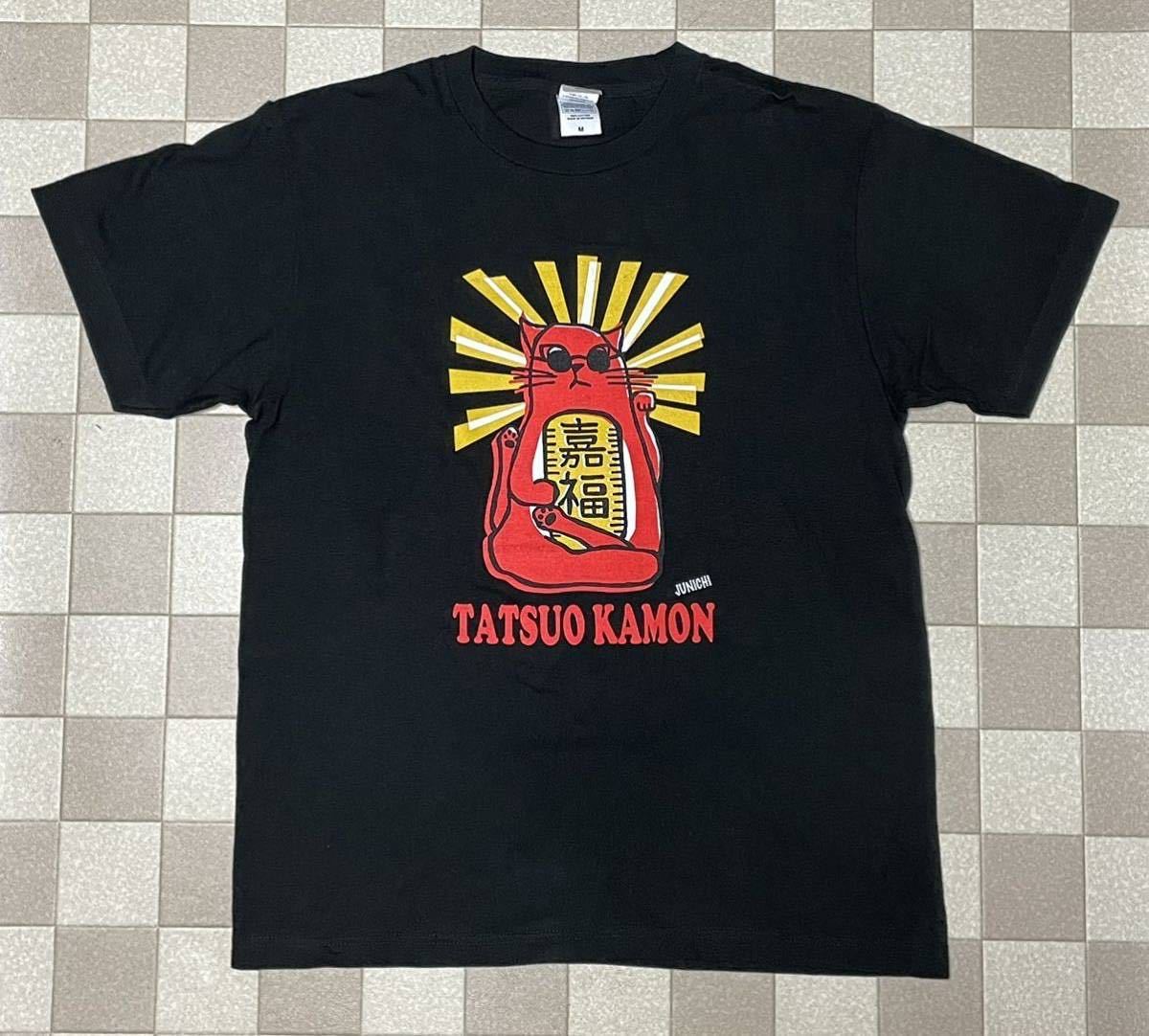 【美品】嘉門達夫 タツオ Mサイズ 黒色 半袖 Tシャツ_画像1