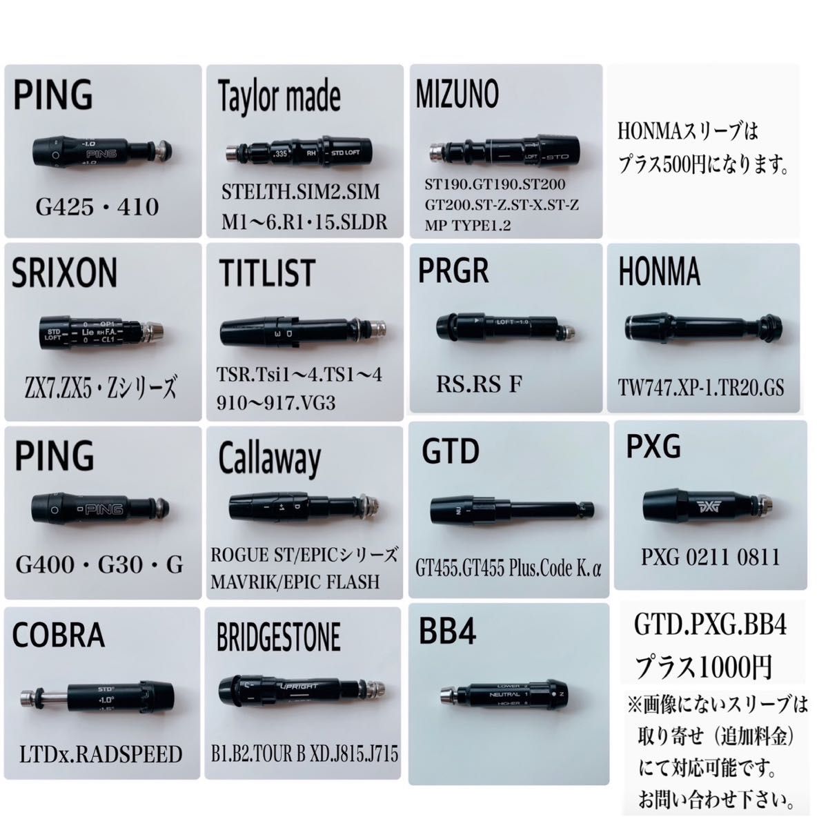 Tour-AD ツアーAD PT-6SR ドライバー-