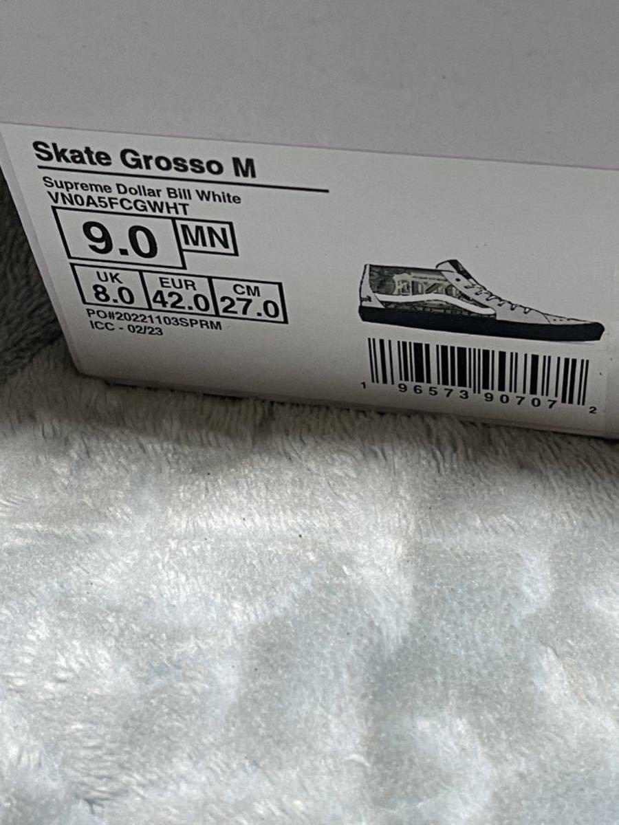 【新品未使用】 23SS 新品 SUPREME シュプリーム VANS DOLLAR SKATE GROSSO MID ヴァンズ スニーカー 靴 くつ WHITE 27cm ホワイト 白色