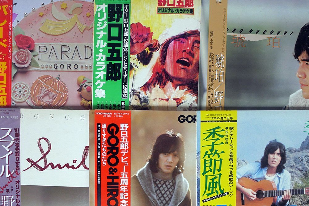 LP 国内盤帯付き野口五郎/10点セット| JChere雅虎拍卖代购