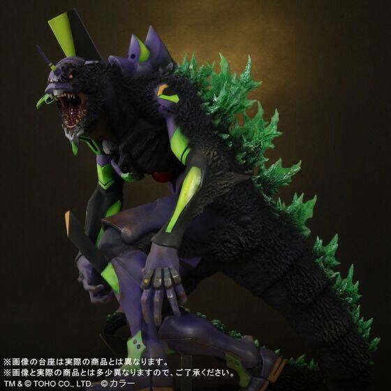 送料無料】ゴジラ対エウ゛ァンゲリオン 東宝30cmシリーズ