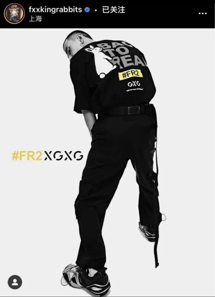 FR2 X GXG Tシャツ　XLサイズ　ホワイト