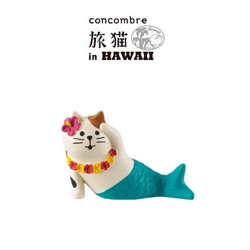 コンコンブル　渚のハイカラにゃん魚　旅猫 in HAWAII　デコレ　DECOLE　concombre　ミニチュア　マスコット　人魚　夏　ビーチ　ハワイ