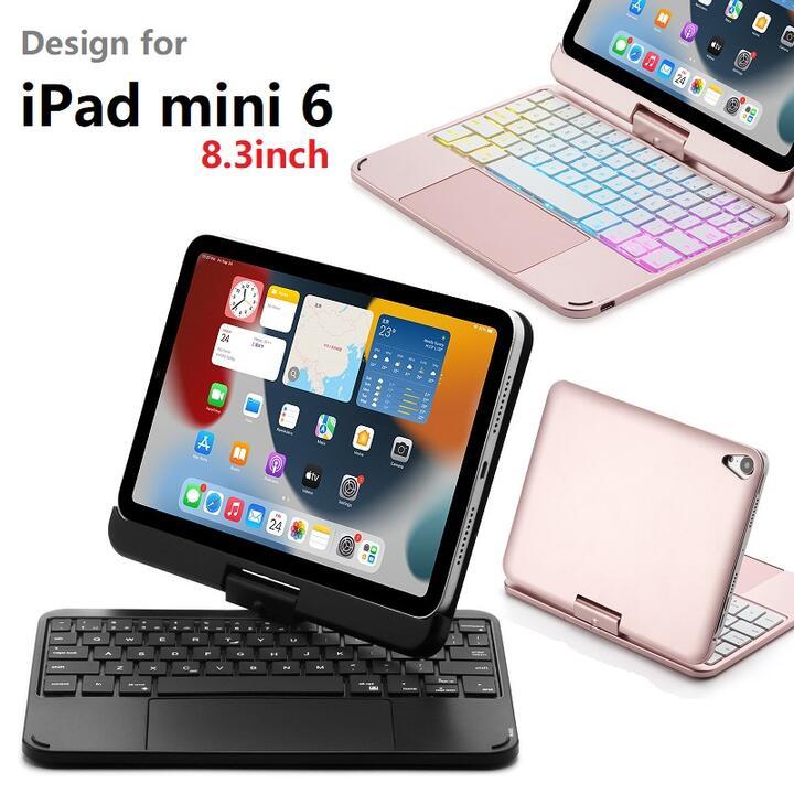 T83 iPad mini6 8.3インチ用Bluetooth ワイヤレス キーボードケース ノートブック 七彩バックライト付 ローズゴールド_画像1