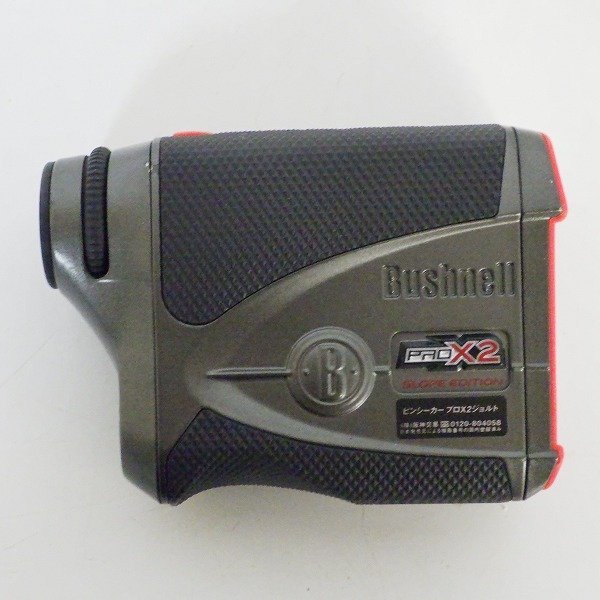 Bushnell ピンシーカープロ X2 ジョルト ゴルフ用レーザー距離計 - その他