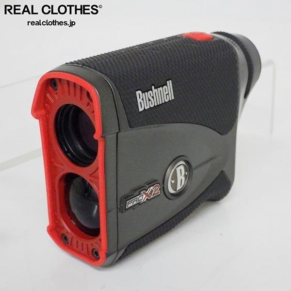 Bushnell/ブッシュネル ピンシーカー PRO X2 ジョルト ゴルフ レーザー