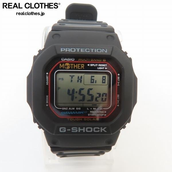 G-SHOCK×MOTHER/Gショック×マザー 別注コラボモデル 時計/ウォッチ GW