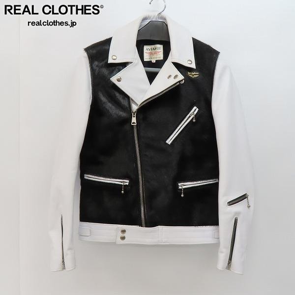 ☆Lewis Leathers/ルイスレザー CYCLONE/サイクロン タイトフィット