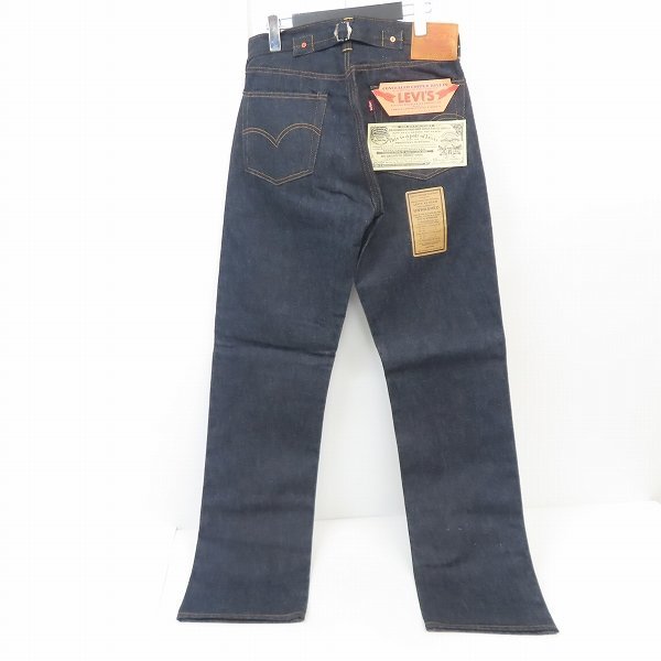 未使用】LEVIS/リーバイス 201XX 刻印555 バレンシア工場製 復刻