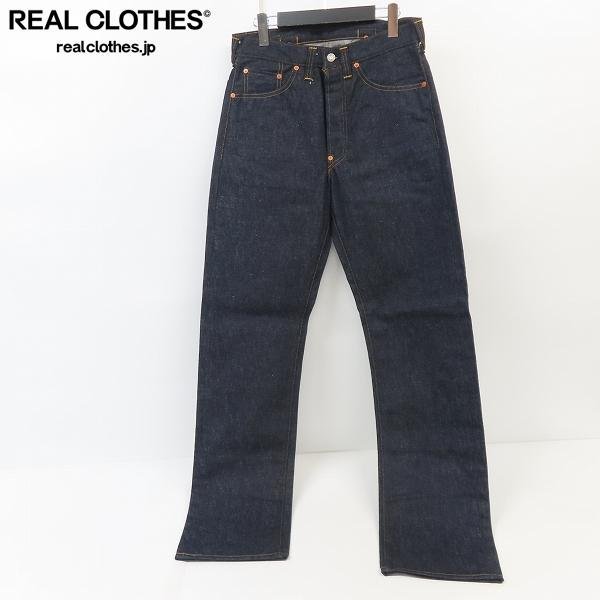 未使用】LEVIS/リーバイス 201XX 刻印555 バレンシア工場製 復刻