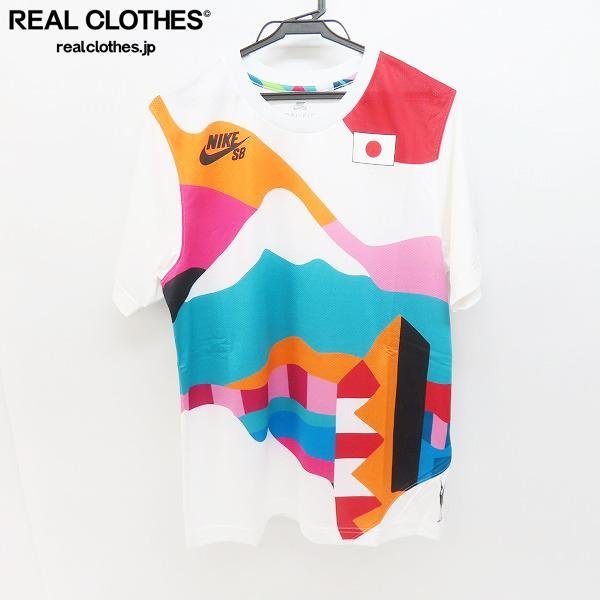 ☆NIKE×Parra/ナイキ×パラ 東京オリンピック スケボー 日本代表