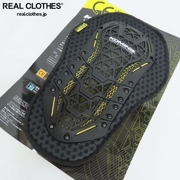KOMINE/コミネ バイク用 バックインナープロテクター ブラック SK-829/M /080(背中)|売買されたオークション情報、ヤフオク! の商品情報をアーカイブ公開 KOMINE バックインナープロテクター SK-829