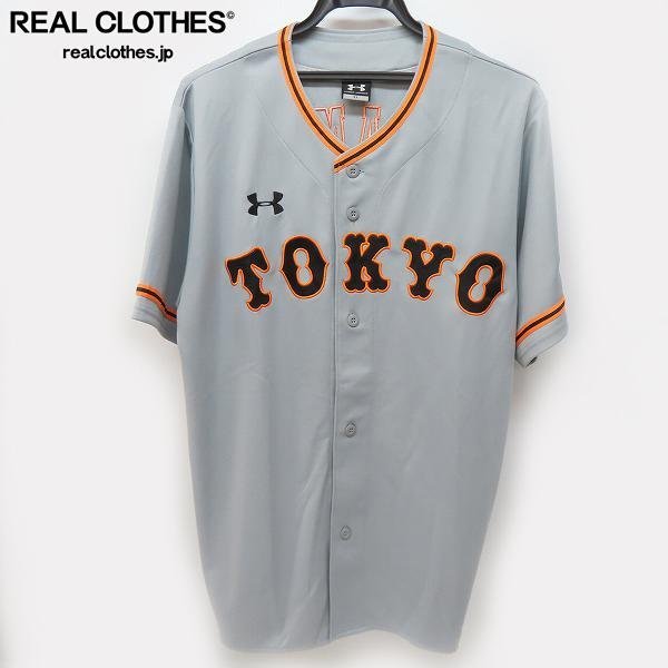 ☆UNDER ARMOUR/アンダーアーマー 読売ジャイアンツ ビジター