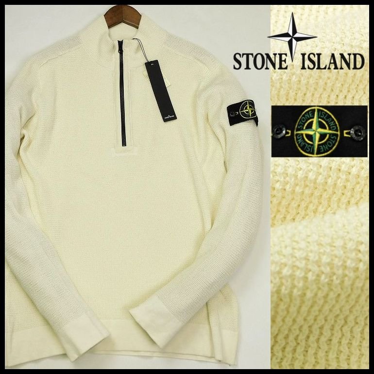 史上最も激安】 定価59.400円☆STONE 完売モデル 新品 B2328 ISLAND