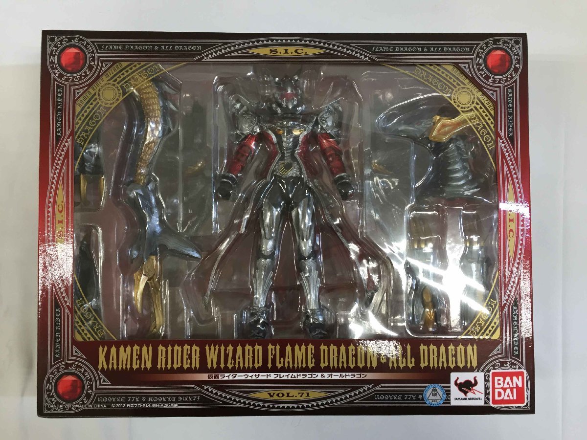 1円~】【未開封】S.I.C. 仮面ライダーウィザード フレイムドラゴン