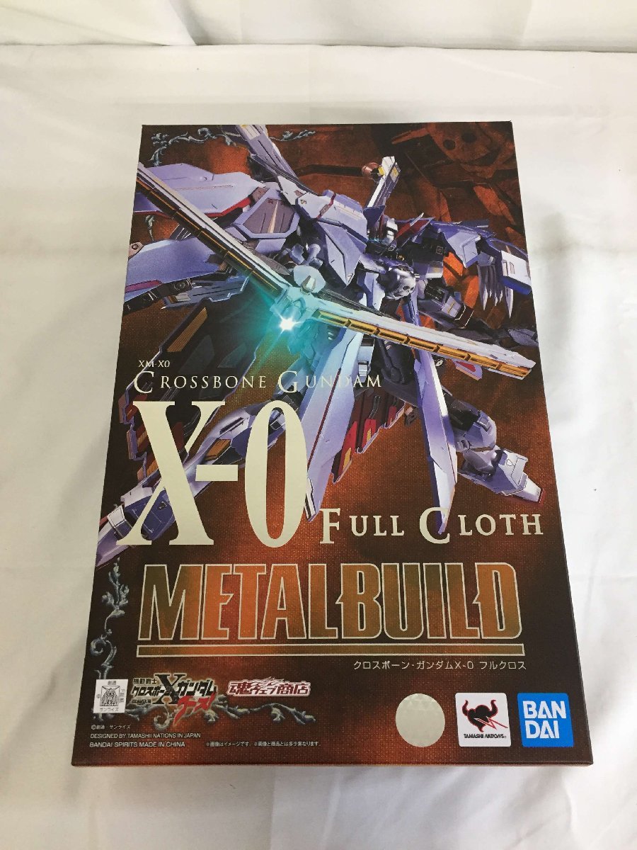未開封】METAL BUILD クロスボーン・ガンダムX-0 フルクロス 「機動