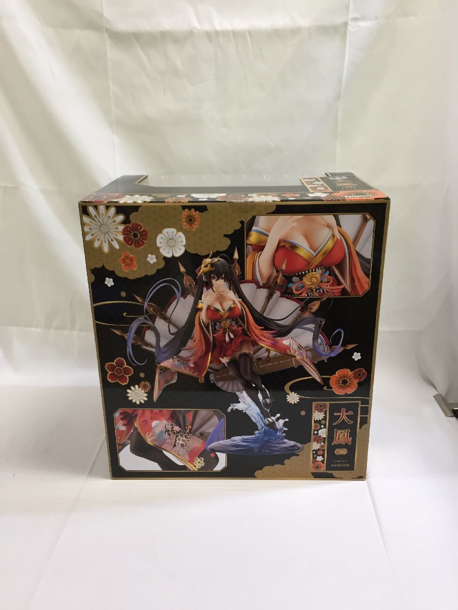 未開封】大鳳 アズールレーン 1/7 PVC製塗装済み完成品 コトブキヤ
