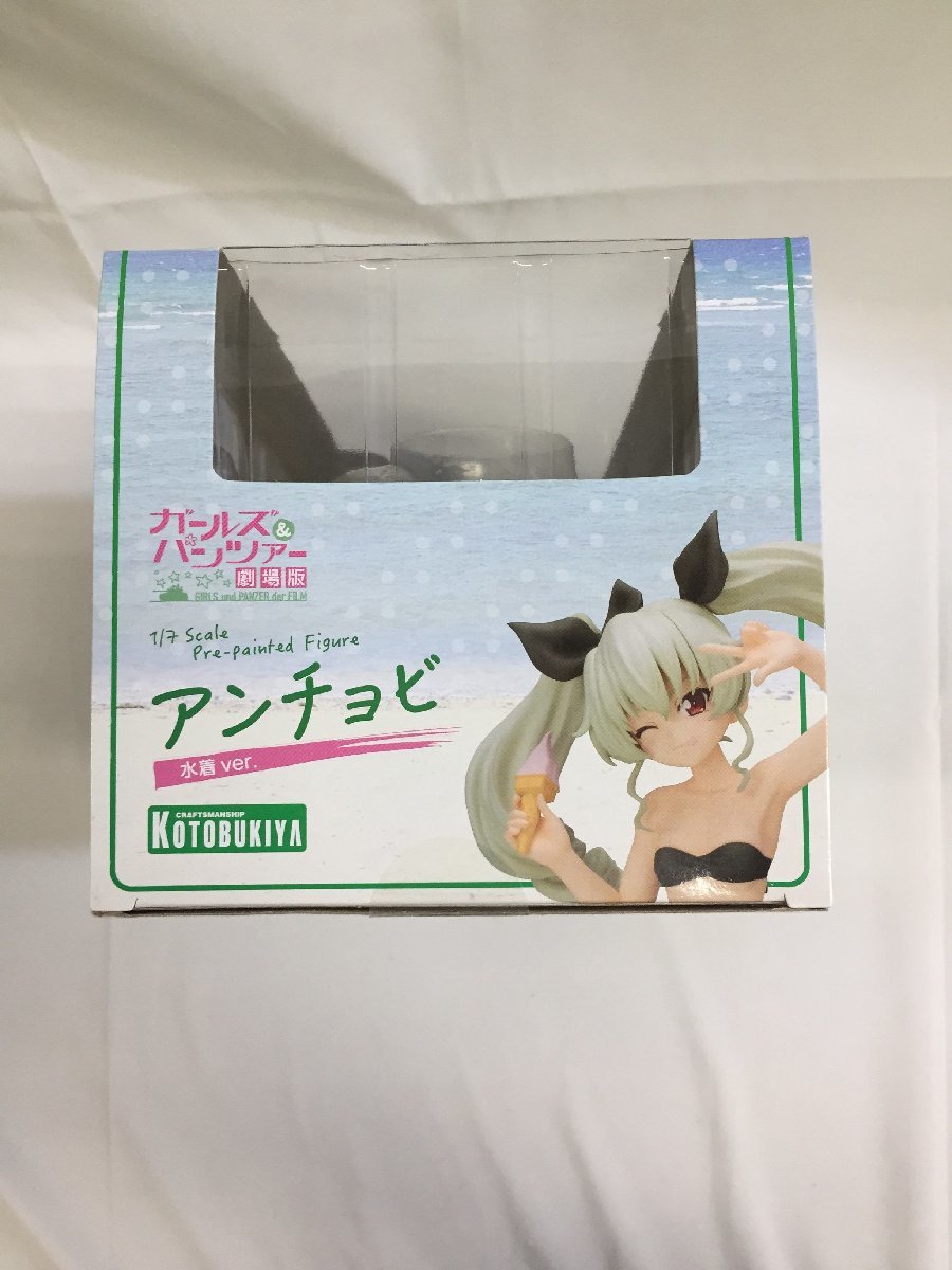 1円~】【未開封】ガールズ&パンツァー 劇場版 アンチョビ 水着ver. 1