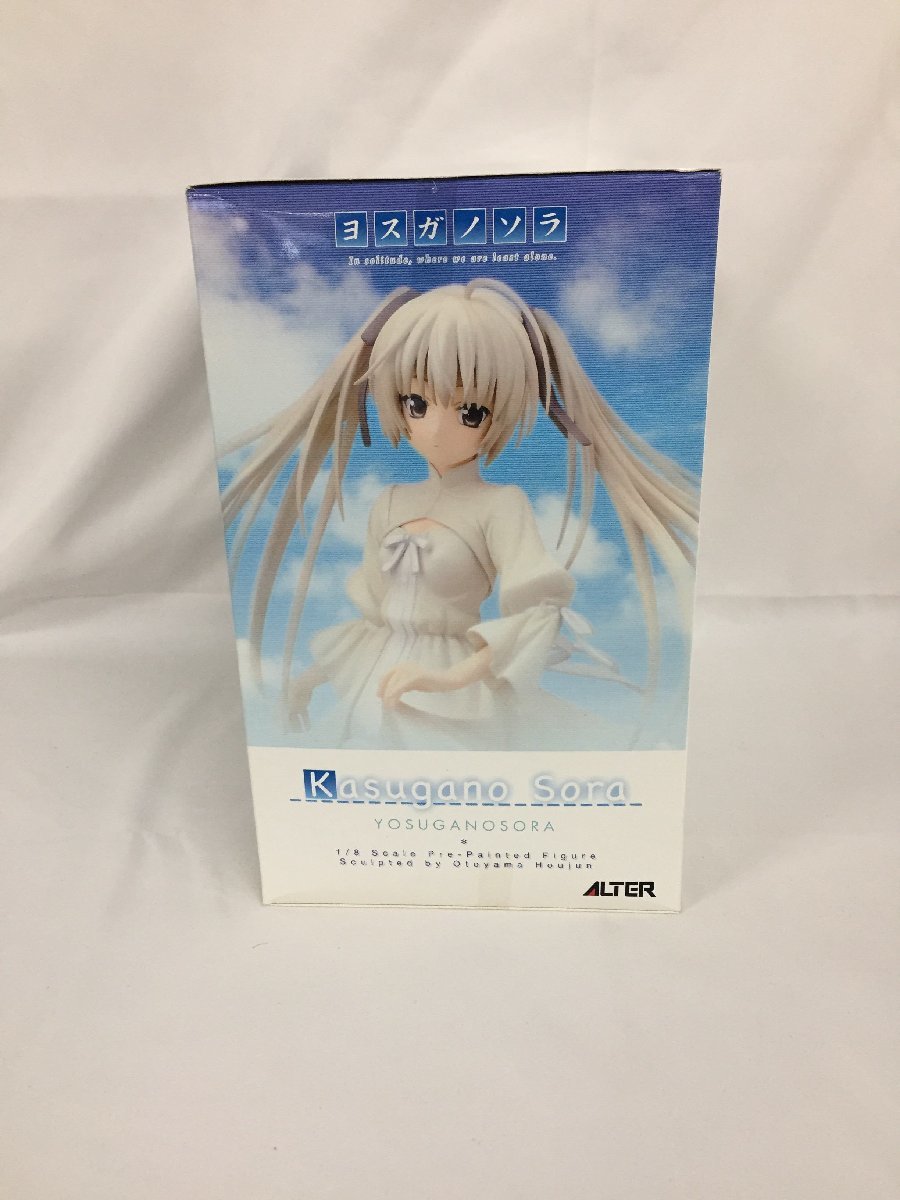1円~】【未開封】ヨスガノソラ 春日野穹(1/8スケールPVC塗装済み完成