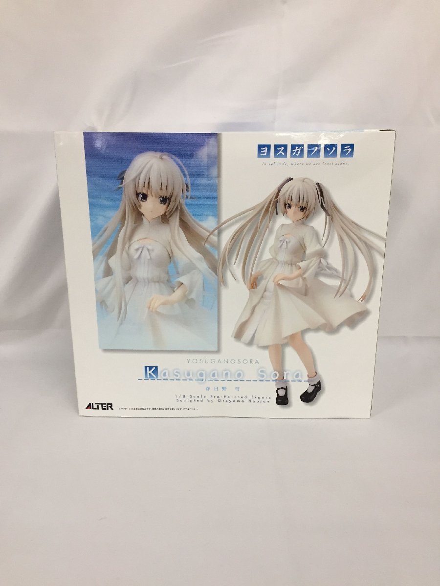 1円~】【未開封】ヨスガノソラ 春日野穹(1/8スケールPVC塗装済み完成