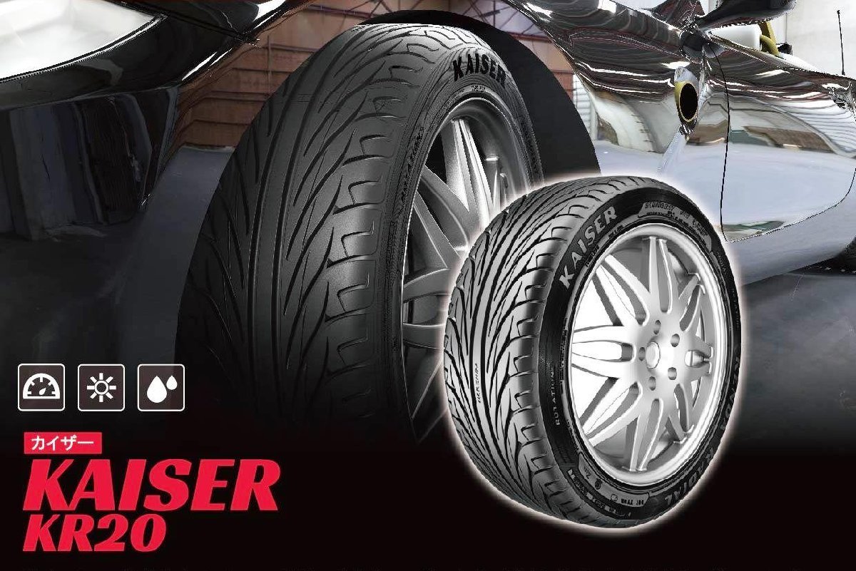 【特価-先着8本限り】◆ケンダ KENDA KR20 KAISER 215/40R17 83H 【年式落ち在庫処分】◆高実績スポーツ！●1本価格！直送の送料が安い！_ケンダ KR20 215/40R17 83H