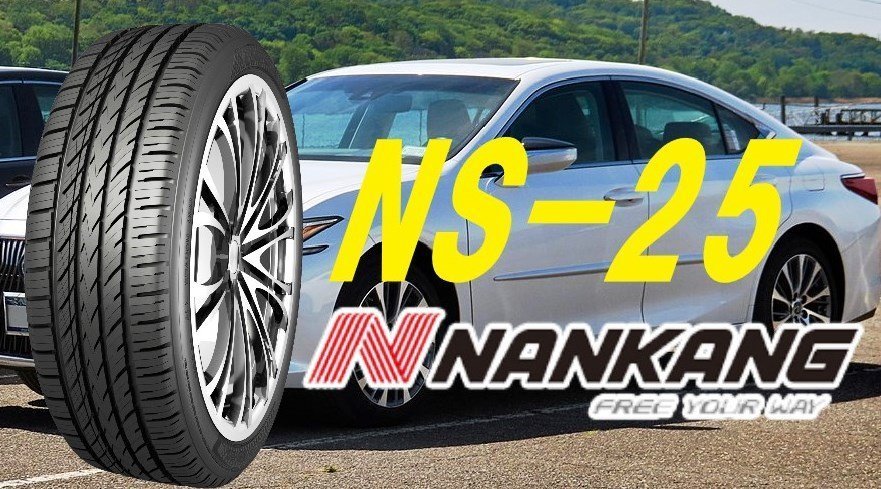 【新品特価-ラスト３本限】◆ナンカン NS-25 255/35R18 94H XL★プレミアムタイヤ【年式落ち在庫処分】●1本価格！ショップ直送は送料安い_画像1