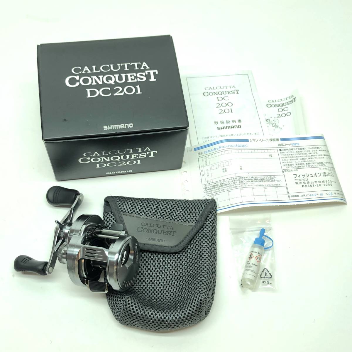 tu123 SHIMANO シマノ 19 カルカッタ コンクエスト DC201 ベイトリール