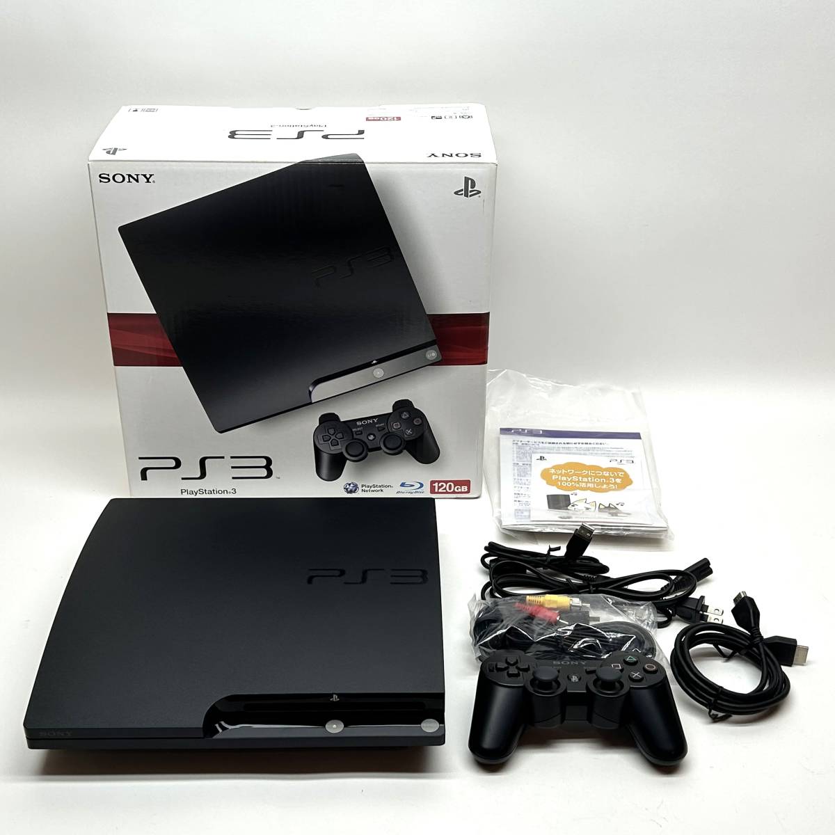 tu058 SONY PlayStation3 PS3 プレステ3 本体 チャコールブラック CECH