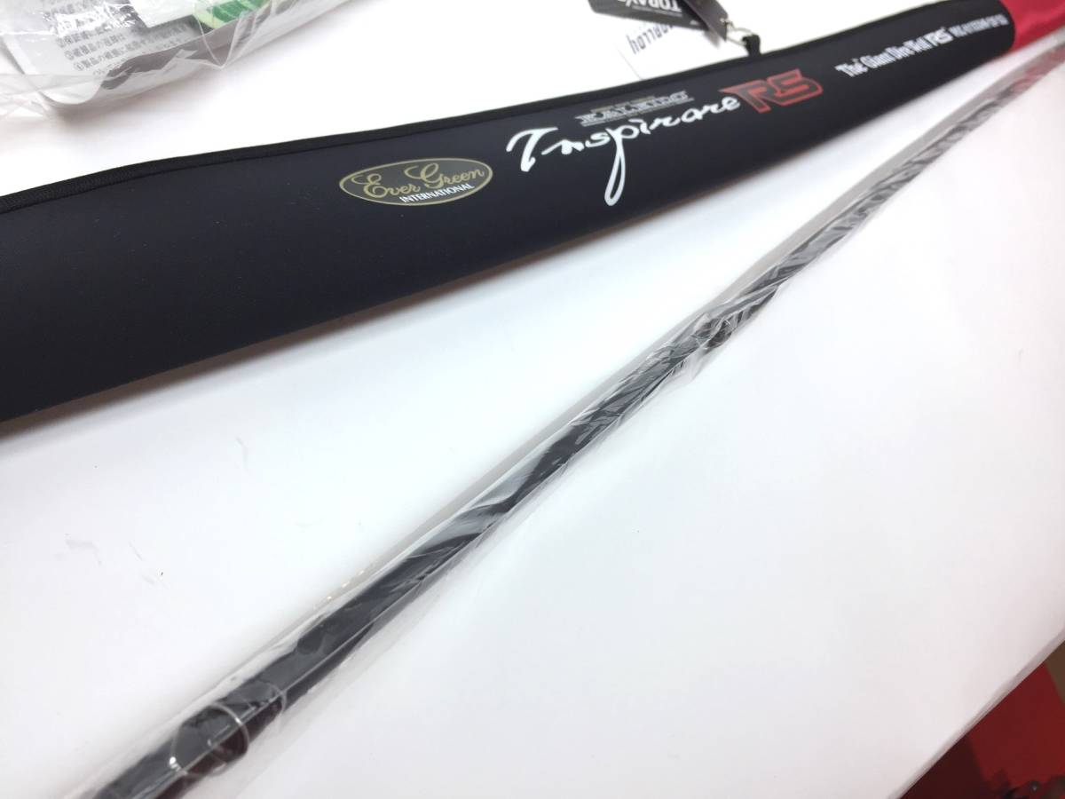 tu121 エバーグリーン カレイド インスピラーレRS IRSC-611XXXHR-SCF