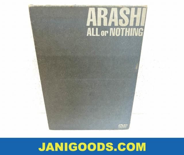 嵐 DVD ALL or NOTHING 【良品 同梱可】ジャニグッズ