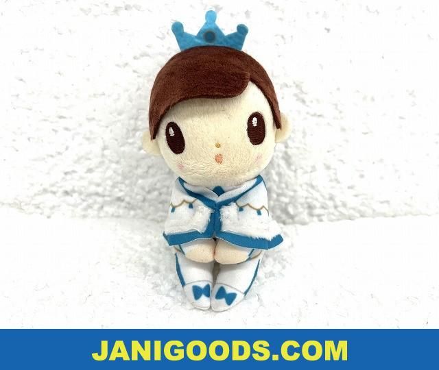 King & Prince 神宮寺勇太SWEET GARDEN ちょっこりさん【良品同梱可