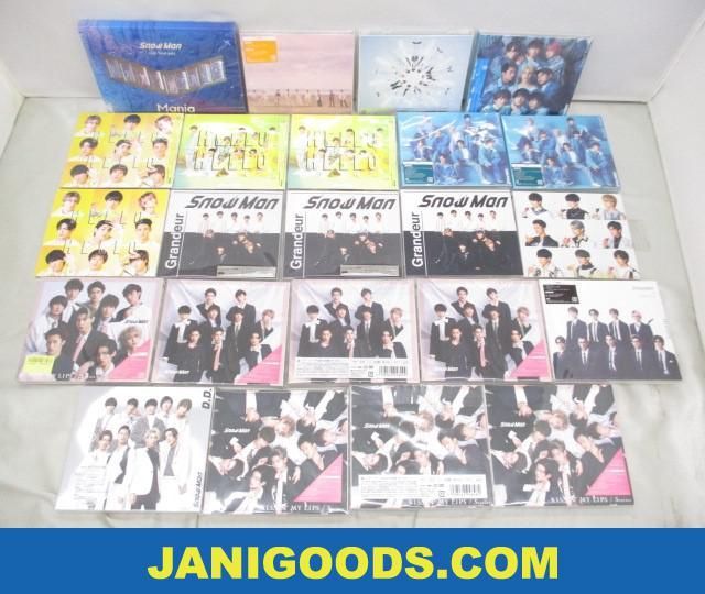 Snow Man CD/DVDセット Grandeur/Secret Touch/Snow Mania S1/LIVE