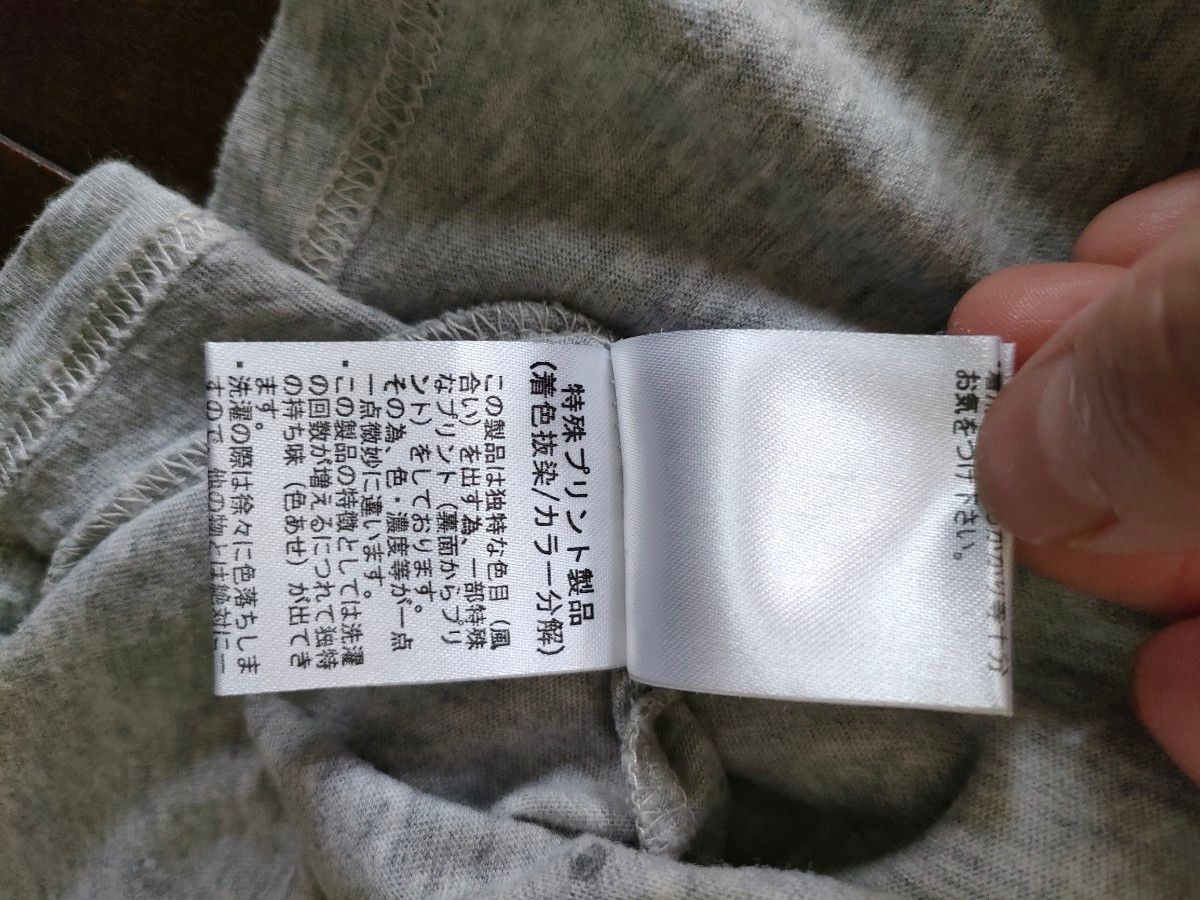 ダメージ加工 ビーズ付  半袖Tシャツ カットソー グレー