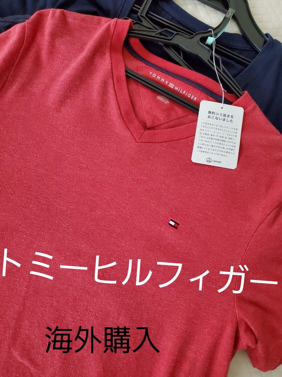 現地購入   トミーヒルフィガー 半袖Tシャツ   綺麗な色です。 L